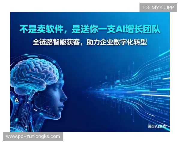 尊龙官方平台：保障消费者权益的官方渠道选择与使用指南