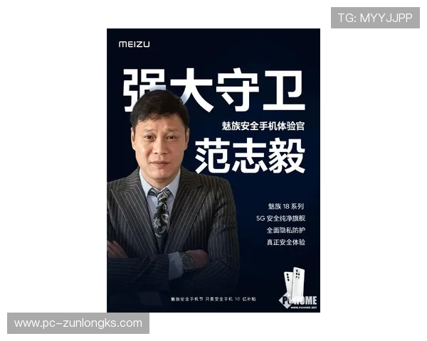 尊龙手机壁纸高清动态壁纸推荐，带来动感十足的视觉冲击